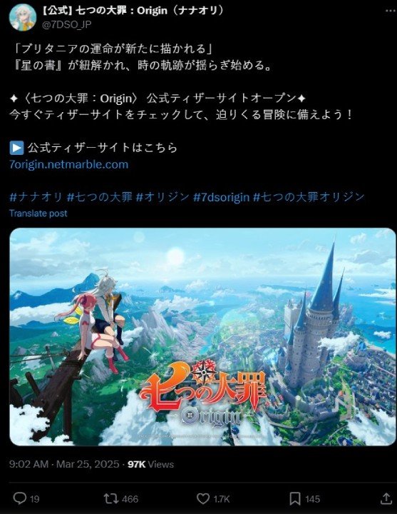 seven deadly sins origin twitter - KoKang Gaming