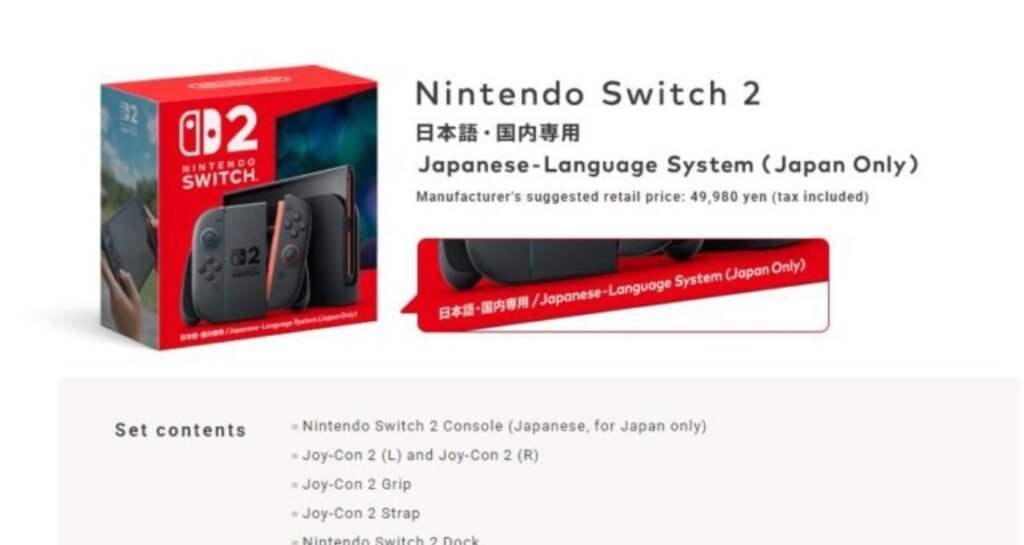 nintendo switch 2 japan only - KoKang Gaming