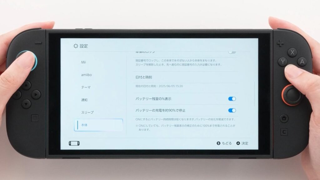 switch 2 battery charge - KoKang Gaming nintendo switch 2 battery limit 90% charging