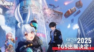 ananta tokyo game show 2025