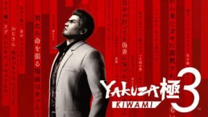 yakuza kiwami 3 officially announced