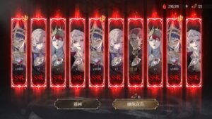 silver and blood 100% character gacha probability bug