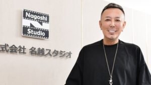 nagoshi ask people not to use his name to attack rgg