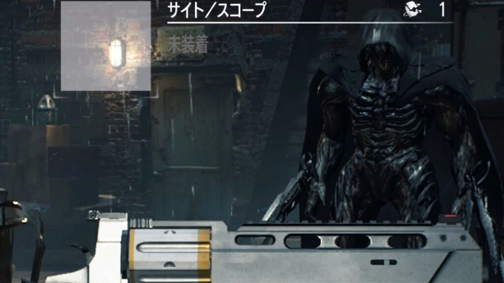 dataminer found merchant like character in resident evil requiem