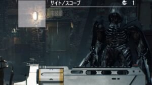 dataminer found merchant like character in resident evil requiem