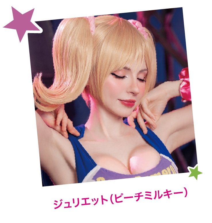 Dragami Games Siap Pamer Game Baru Lollipop Chainsaw di TGS 2026 2